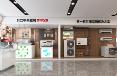 现代空调专卖店3D模型下载